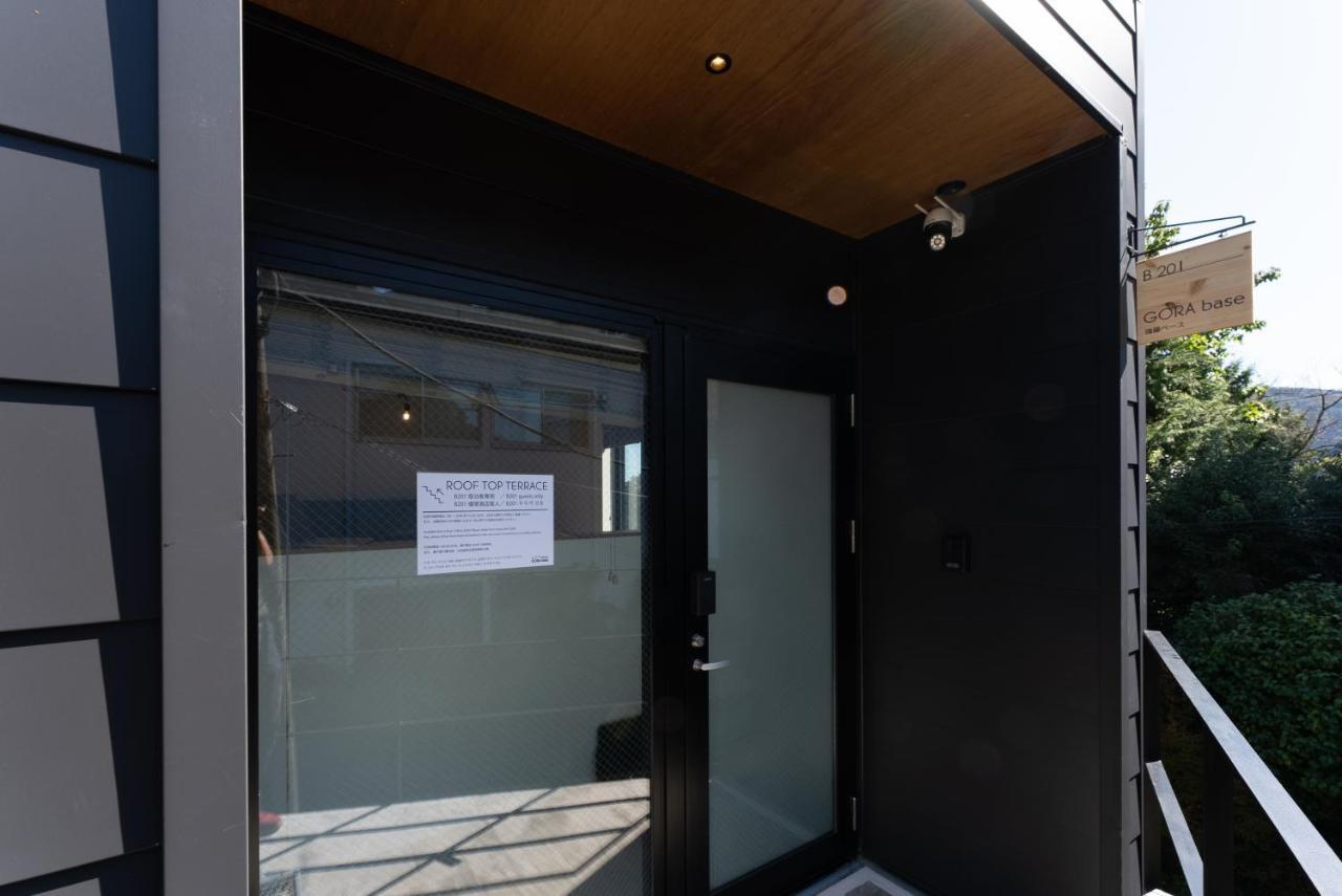 Apartmán 強羅base B棟 - Gora Base B Hakone Exteriér fotografie
