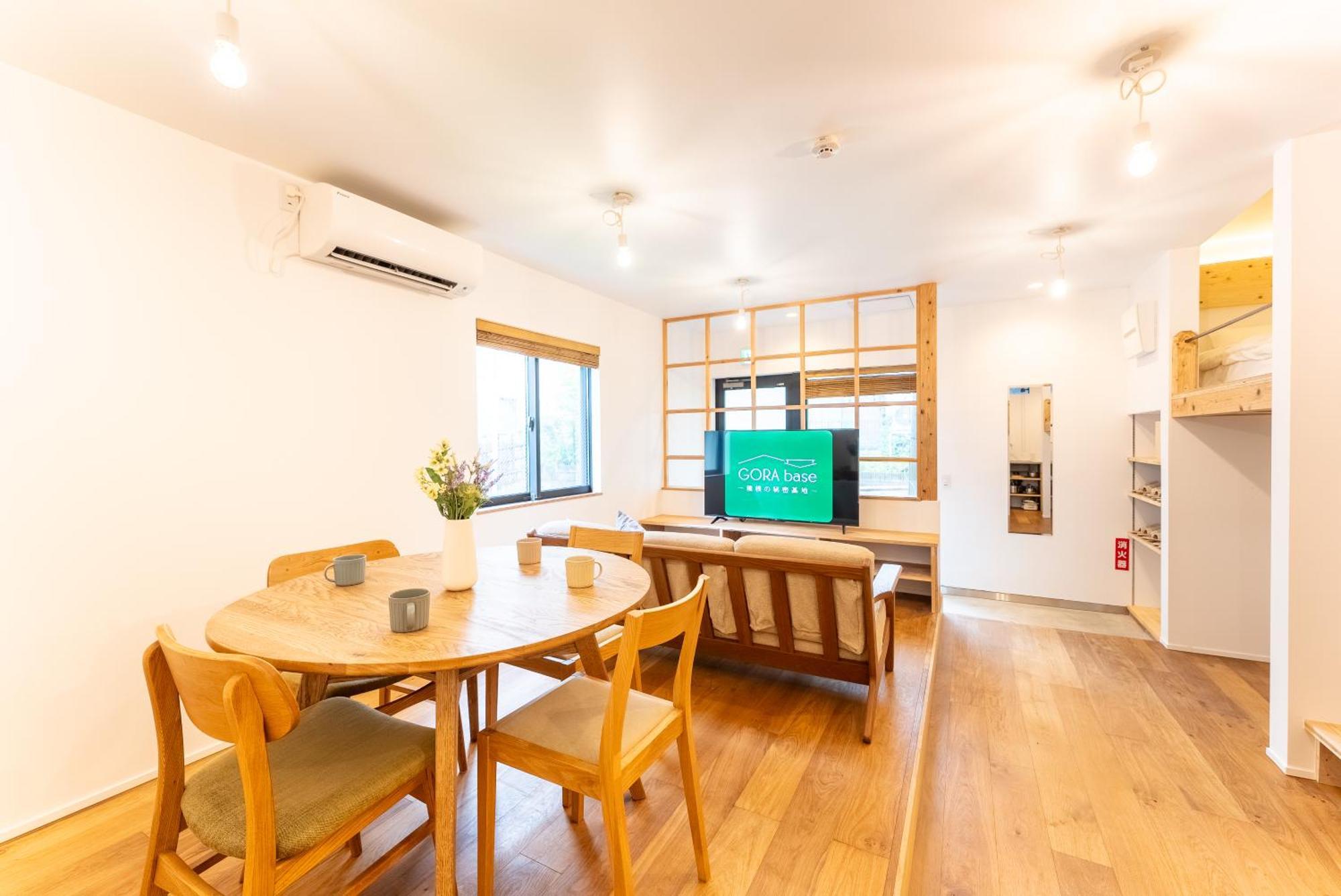Apartmán 強羅base B棟 - Gora Base B Hakone Exteriér fotografie