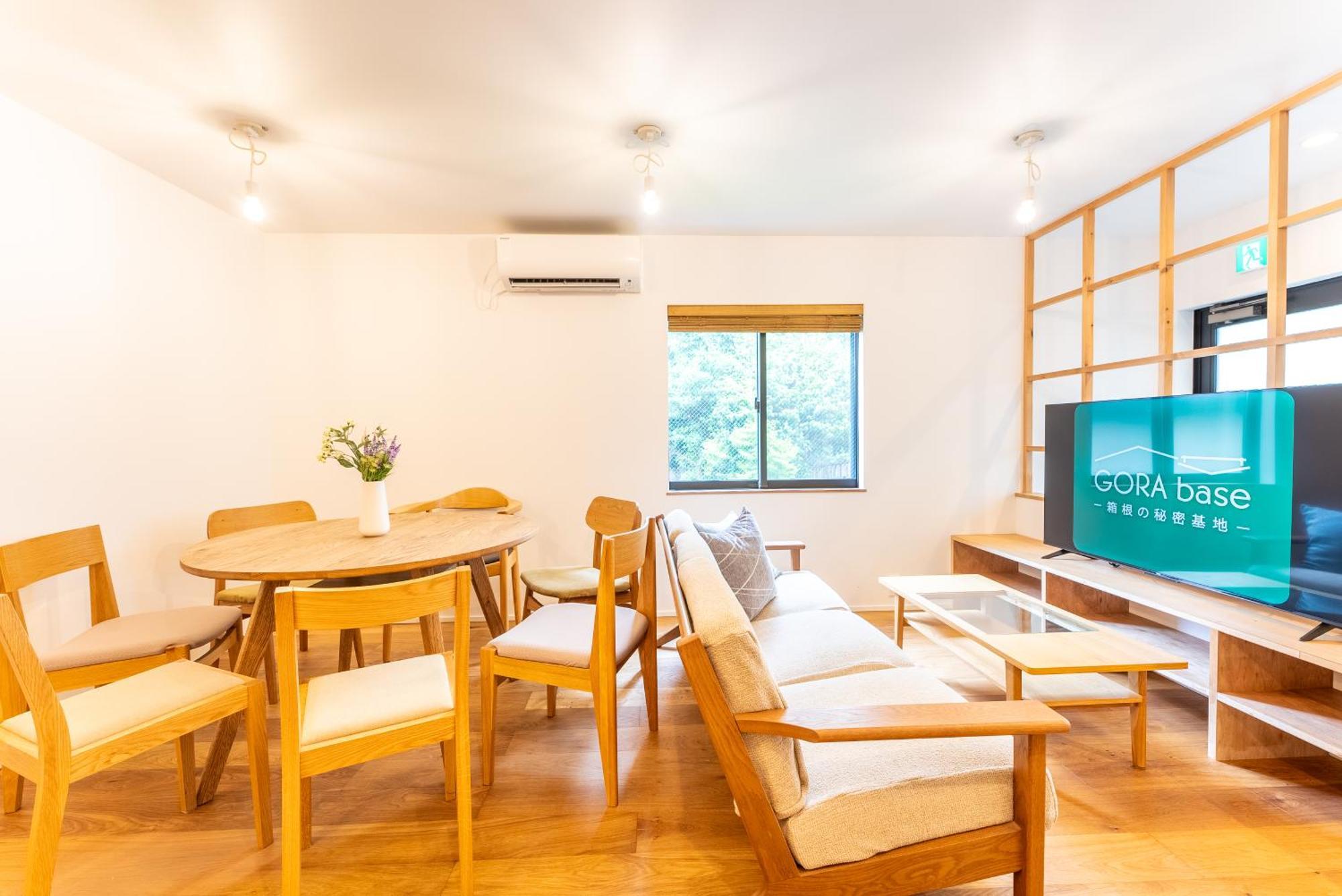 Apartmán 強羅base B棟 - Gora Base B Hakone Exteriér fotografie