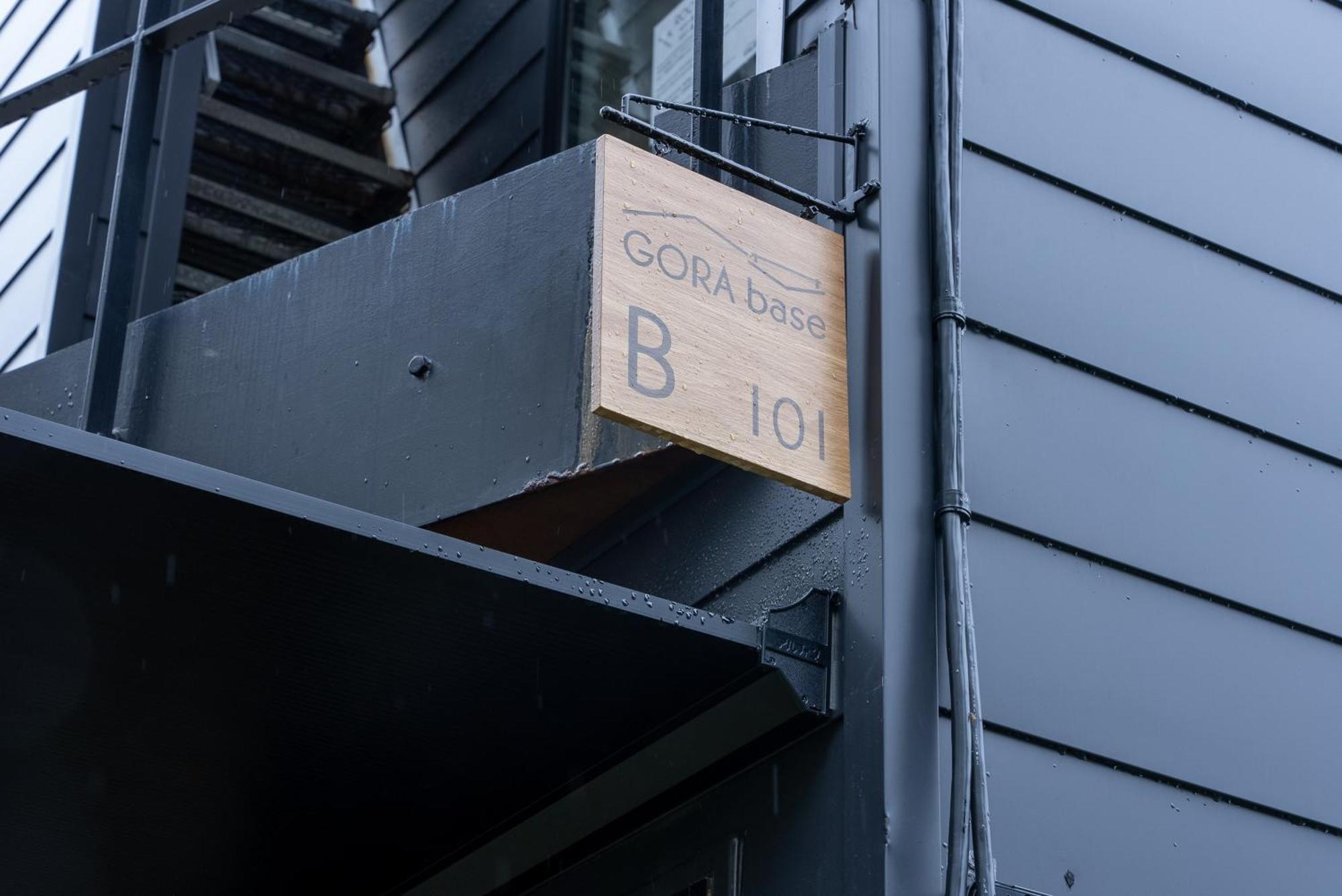 Apartmán 強羅base B棟 - Gora Base B Hakone Exteriér fotografie