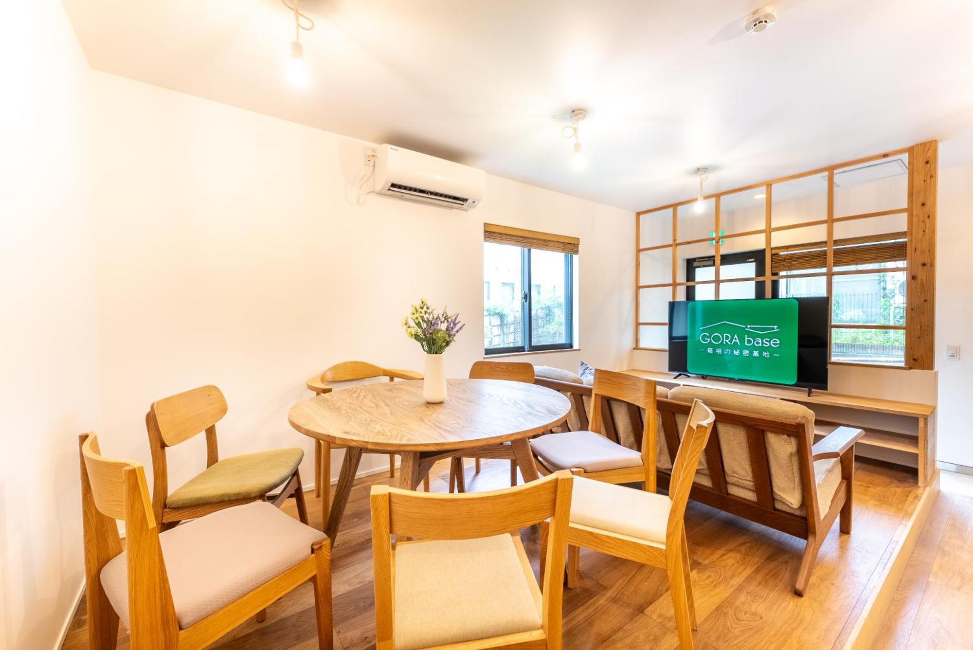 Apartmán 強羅base B棟 - Gora Base B Hakone Exteriér fotografie