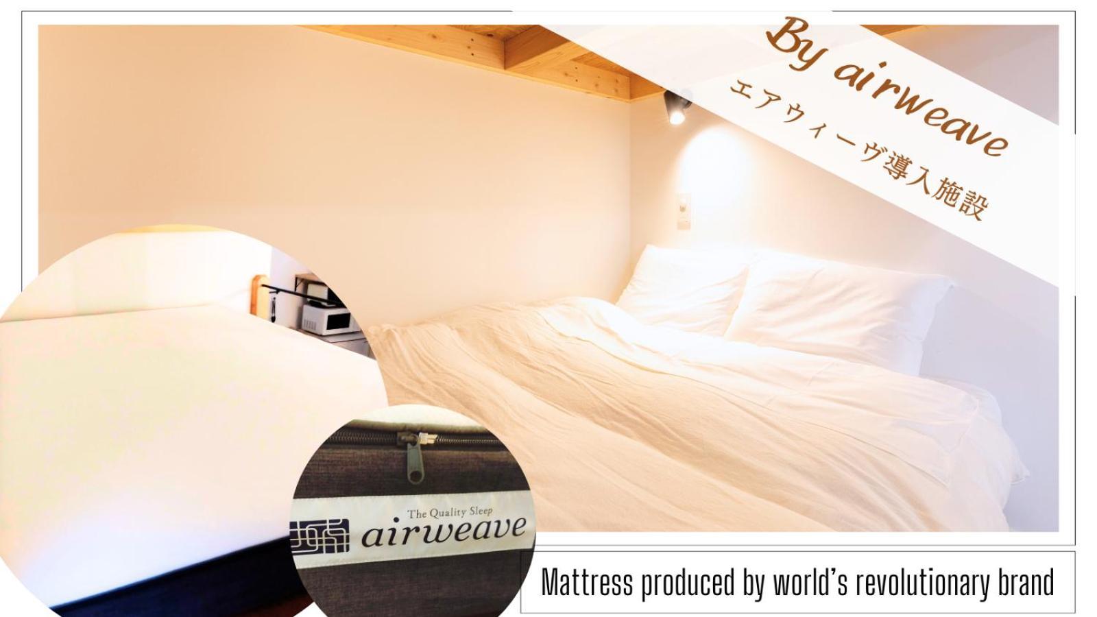 Apartmán 強羅base B棟 - Gora Base B Hakone Exteriér fotografie